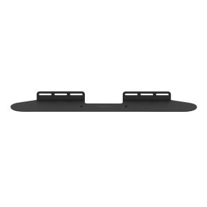 SONOS BEAM Wall Bracket