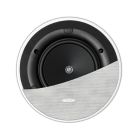 KEF Ci160.2CR Trimless Ceiling Speaker